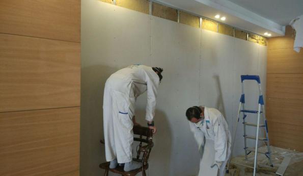 انواع کناف تولید شده در ایران