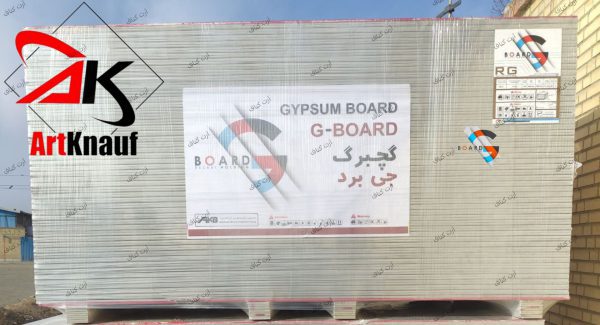 قیمت گچ برگ جی برد