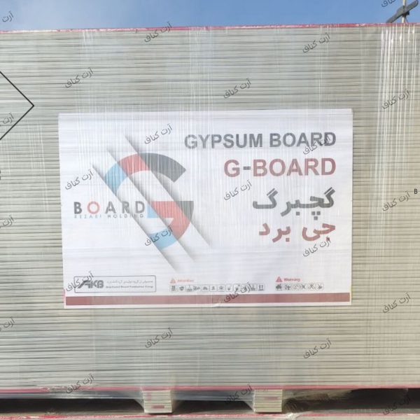 قیمت گچ برگ جی برد