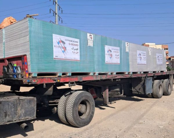 قیمت عمده گچ برگ جی برد - تصویر 2