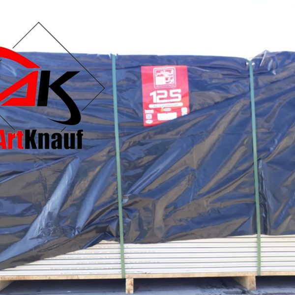 قیمت گچ برگ باتیس